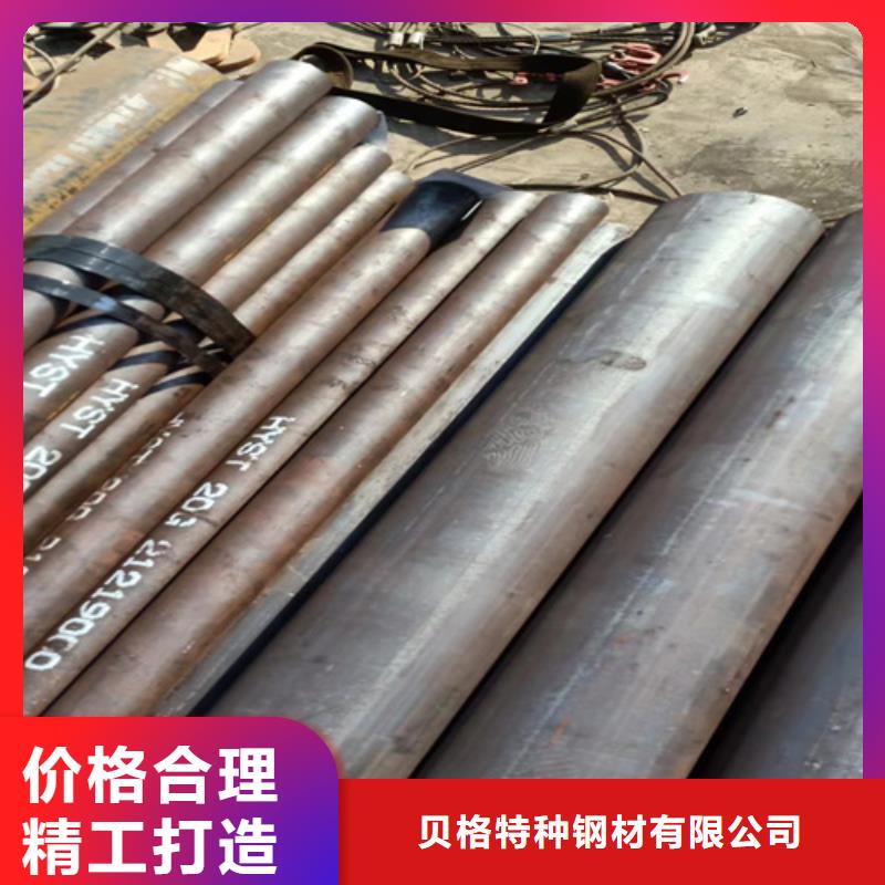 定安县SA213T22高压锅炉管定制费用