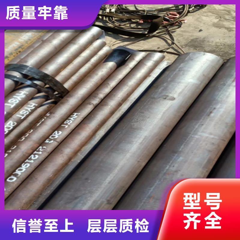 厂家直销A335P91高压锅炉管、可定制