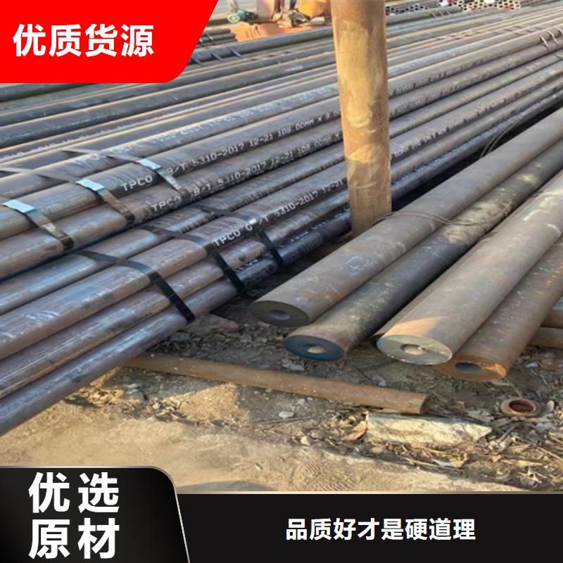 采购20G高压锅炉管必看-售后保障