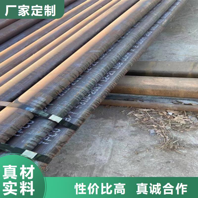 12Cr2MoG锅炉管-报价实在