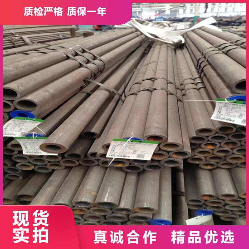 12CrMoVG锅炉管品牌-报价_贝格特种钢材有限公司