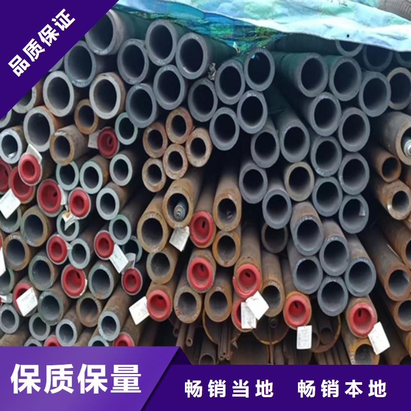 SA213T5锅炉管一手货源