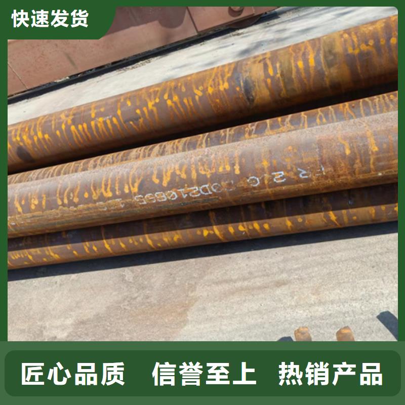 SA213T9锅炉管实业厂家