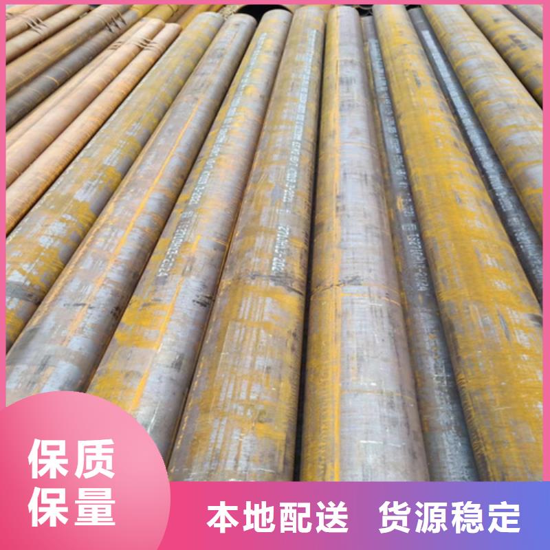 A335P9高压锅炉管厂家-合作共赢