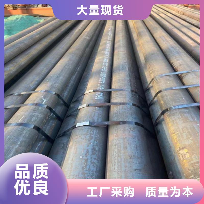 12Cr5MoN+T锅炉管厂家发货及时