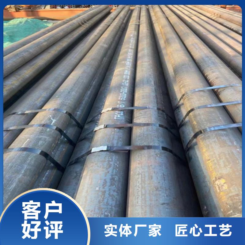 SA213T5高压锅炉管厂家-找贝格特种钢材有限公司