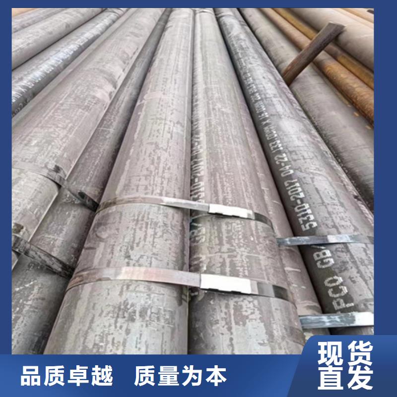 12Cr2MoG高压锅炉管哪家好