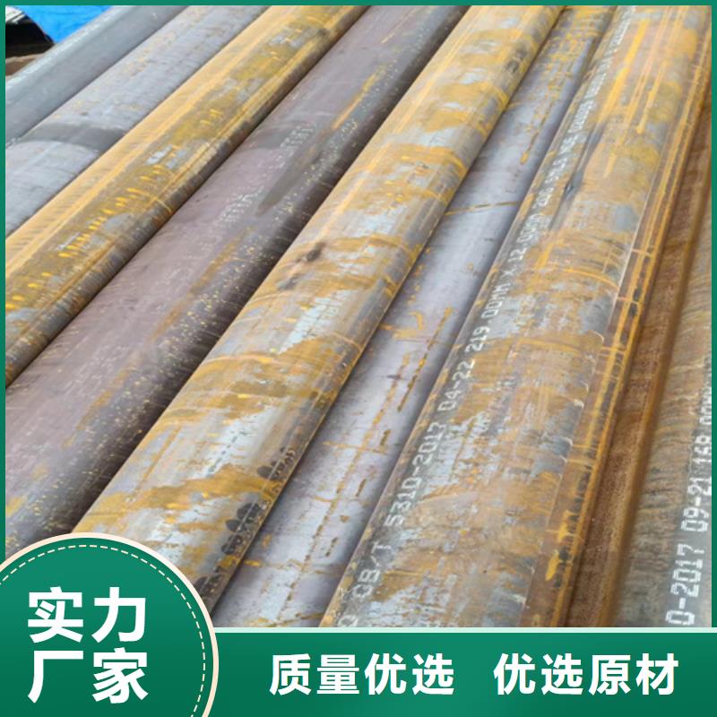 定制SA213T91锅炉管的批发商