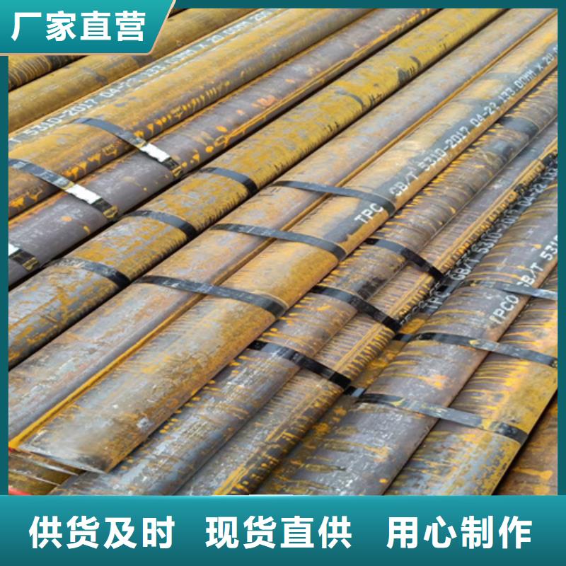 价格实惠的SA213T9锅炉管厂家