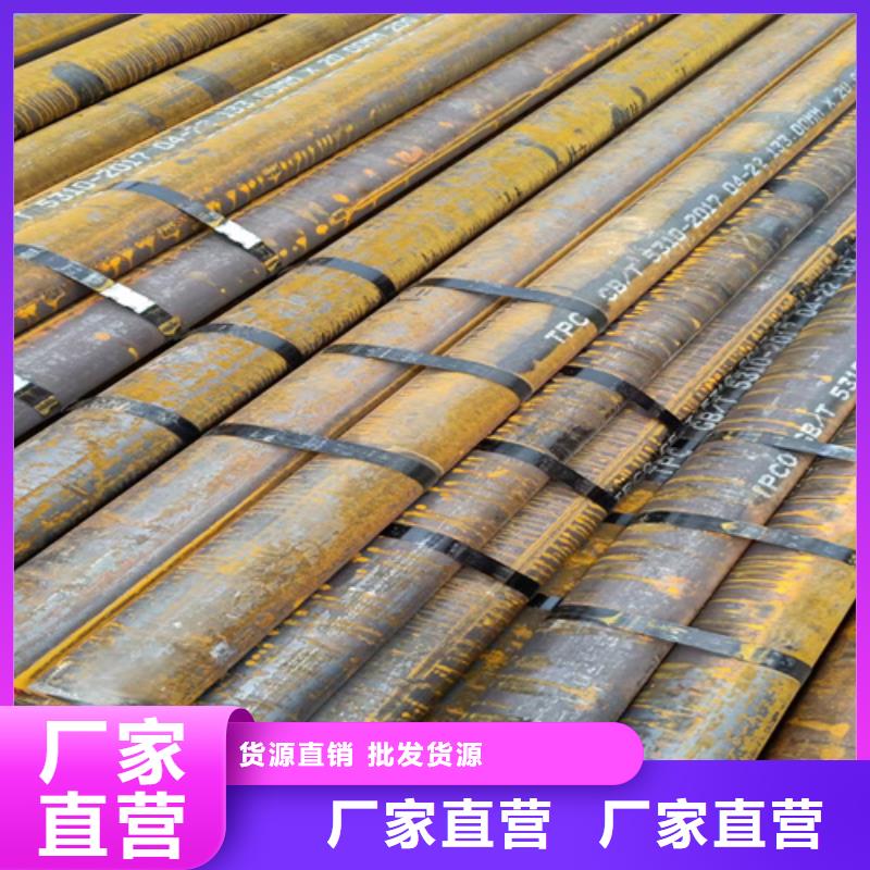 高压锅炉管租赁