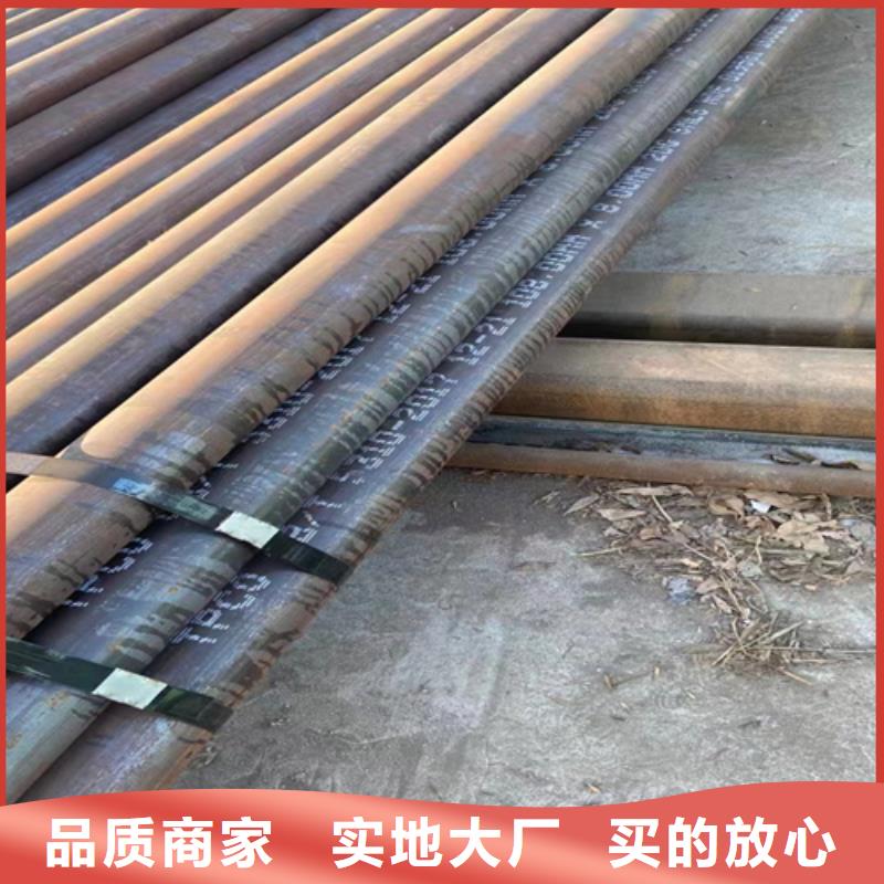 2025品质过硬#SA213T5高压锅炉管厂家#解决方案