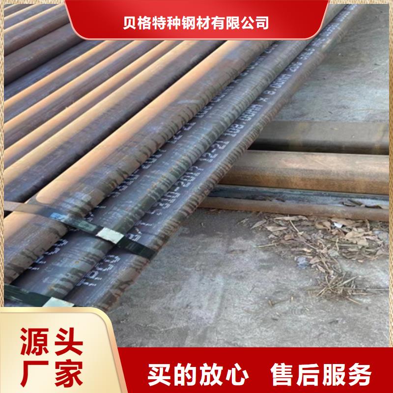 优质SA213T9高压锅炉管厂家