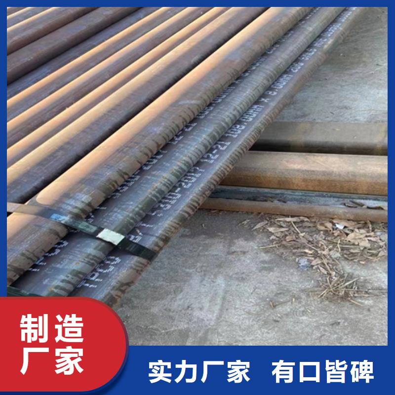 09MnNiD锅炉管质保一年