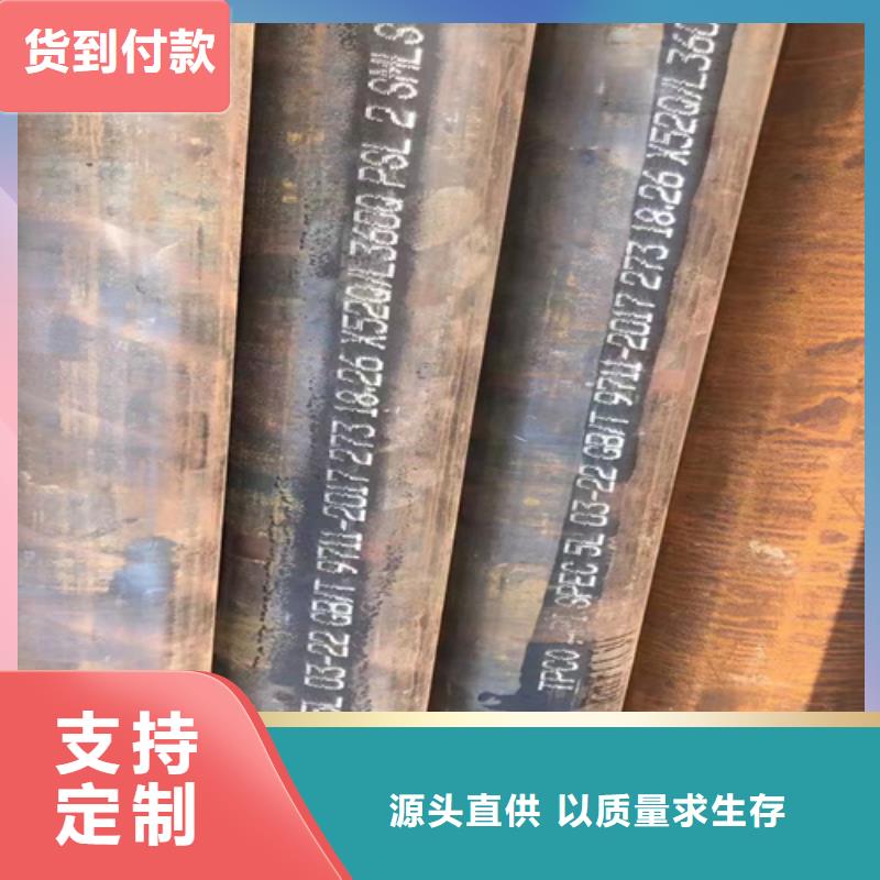 值得信赖的20G高压锅炉管经销商