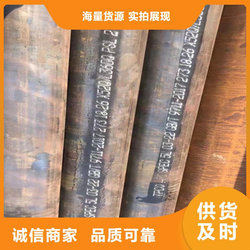 A335P91高压锅炉管企业-实力雄厚