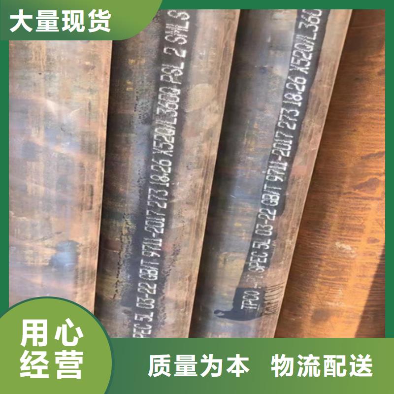 质量优的A335P91高压锅炉管实体厂家