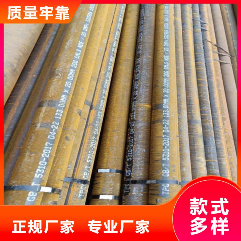 SA213T11高压锅炉管价格|厂家