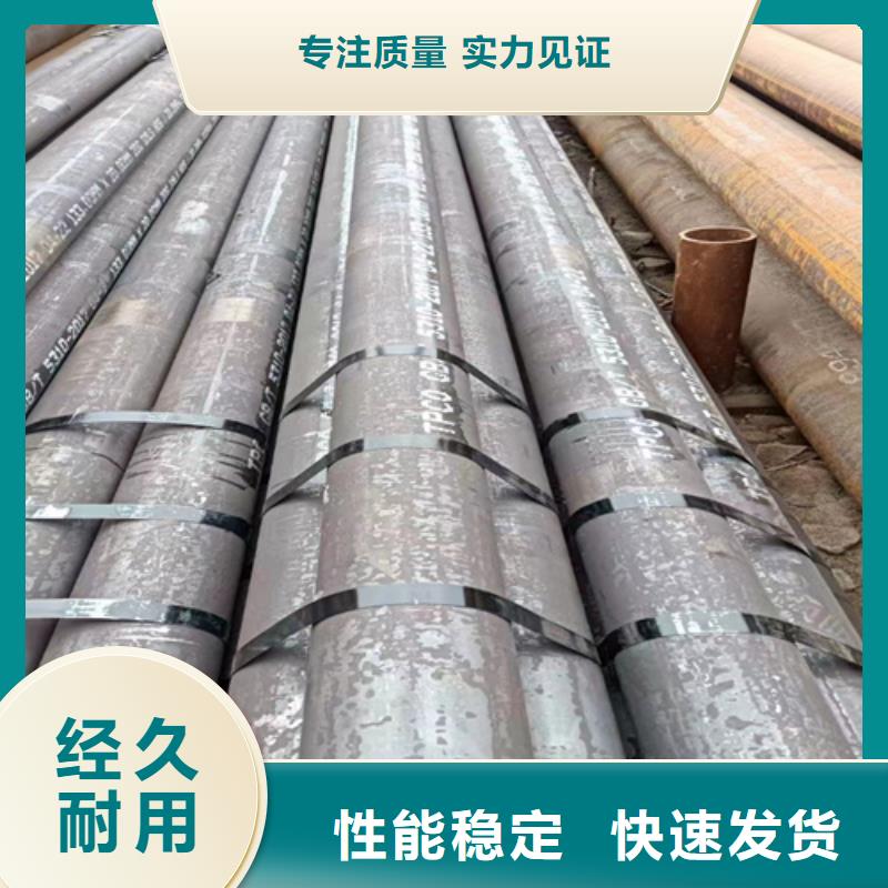 09CrCuSb锅炉管品种齐全