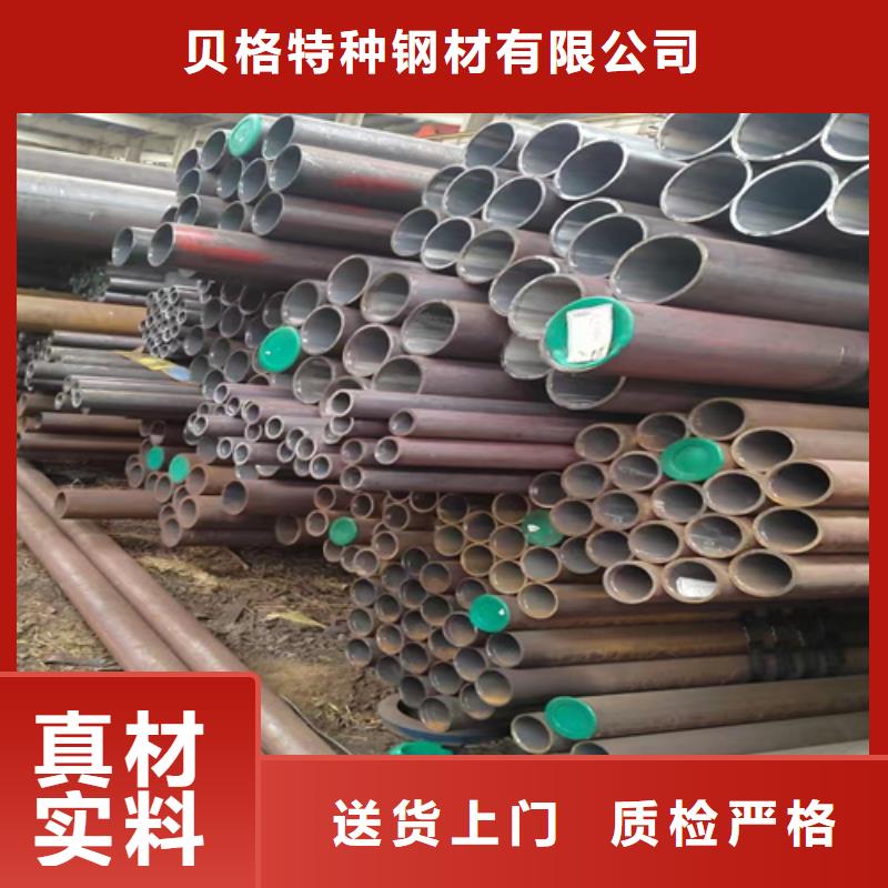 SA213T5锅炉管、SA213T5锅炉管厂家直销-本地企业