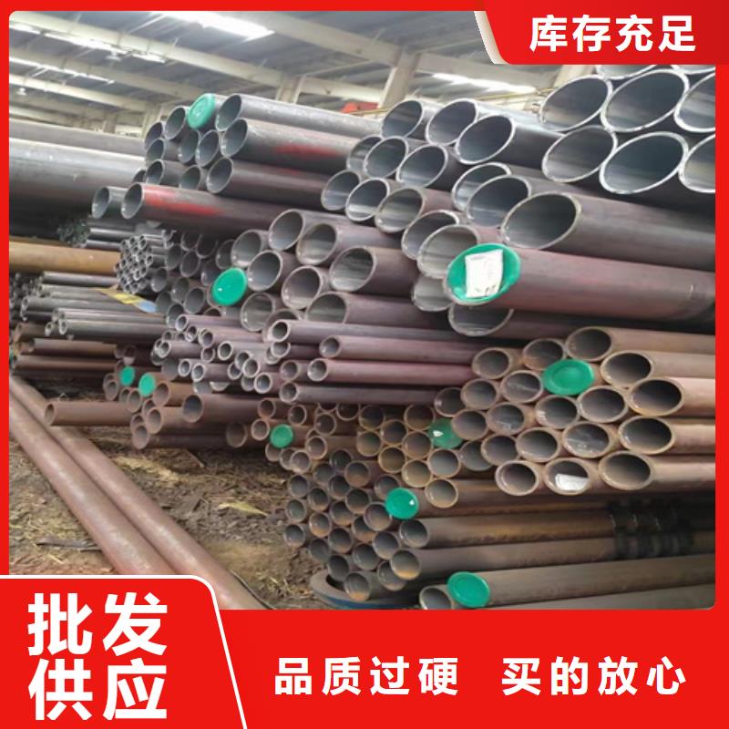 SA213T12锅炉管经销商