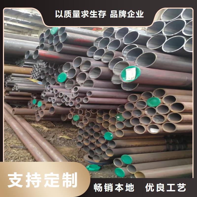 12CrMoVG锅炉管厂家新报价