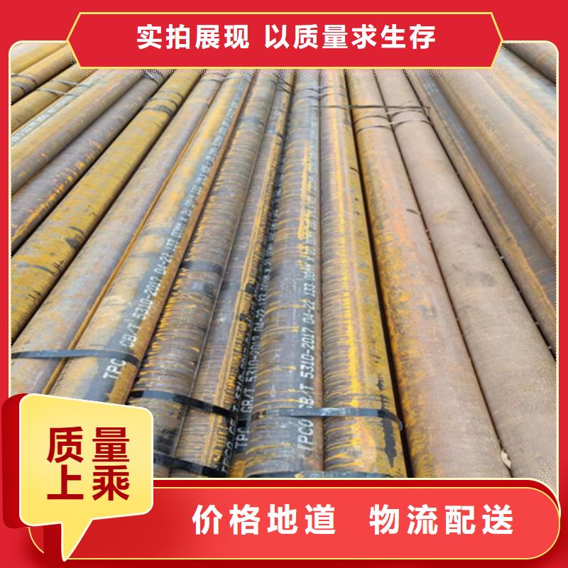 SA213T5高压锅炉管企业-信誉保障