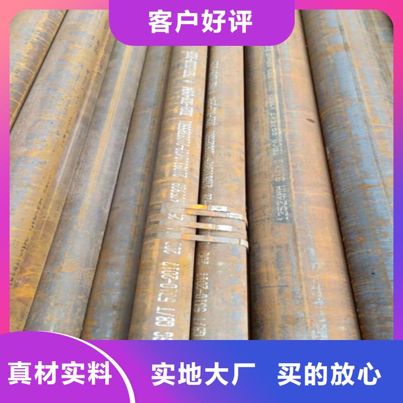优质SA213T9高压锅炉管厂家