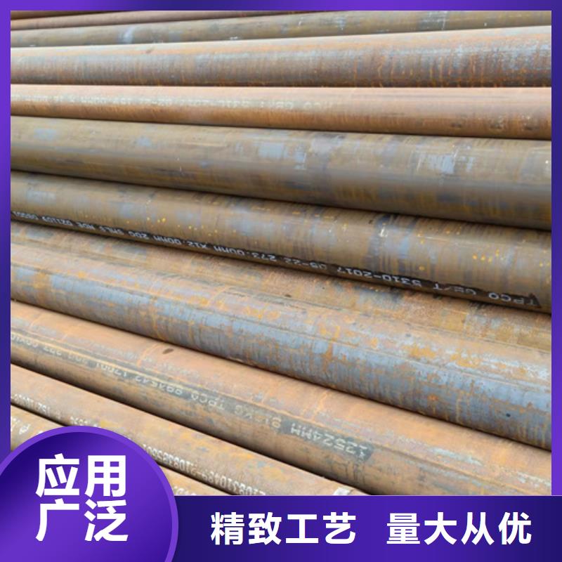 支持定制的A335P22锅炉管基地