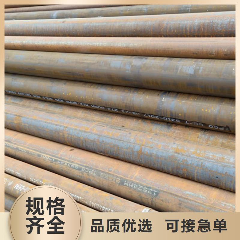 SA213T9锅炉管大型厂家直销