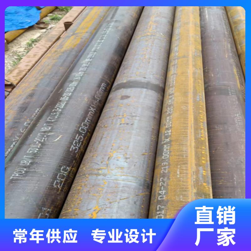能做SA213T12锅炉管的厂家