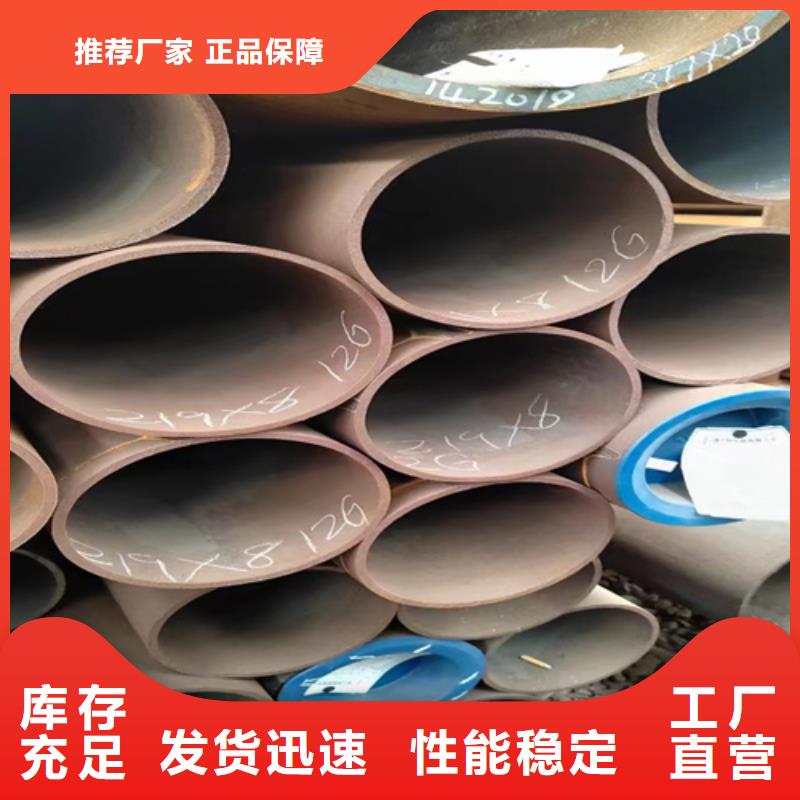 SA213T11锅炉管热卖中