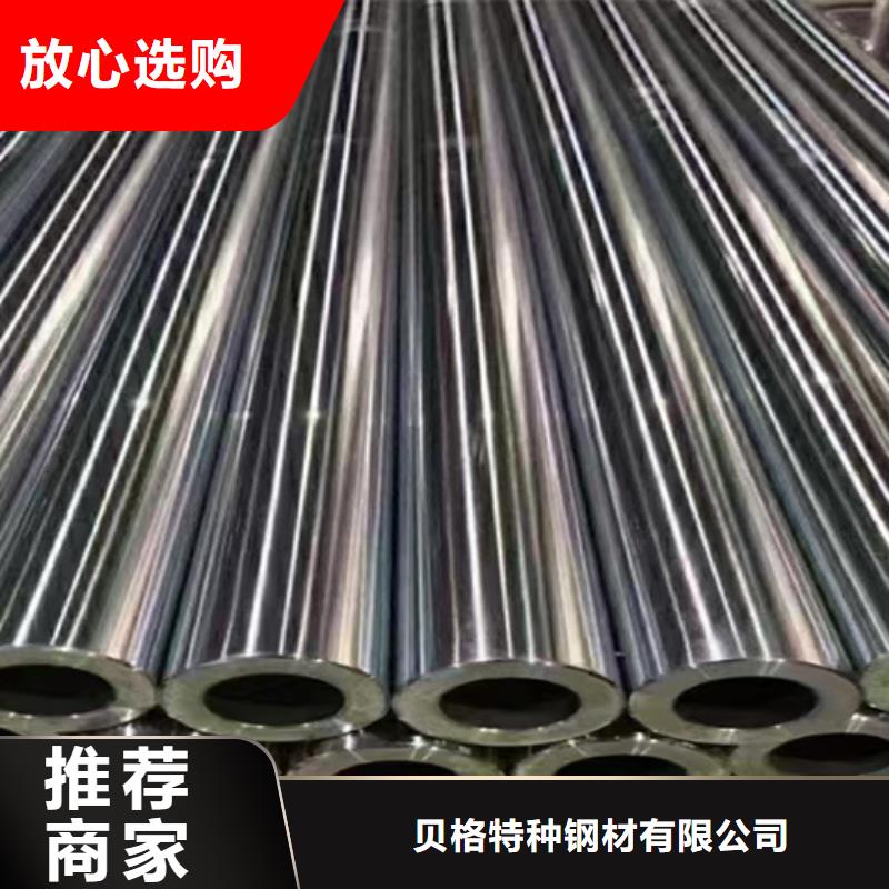 发货速度快的A335P5锅炉管批发商
