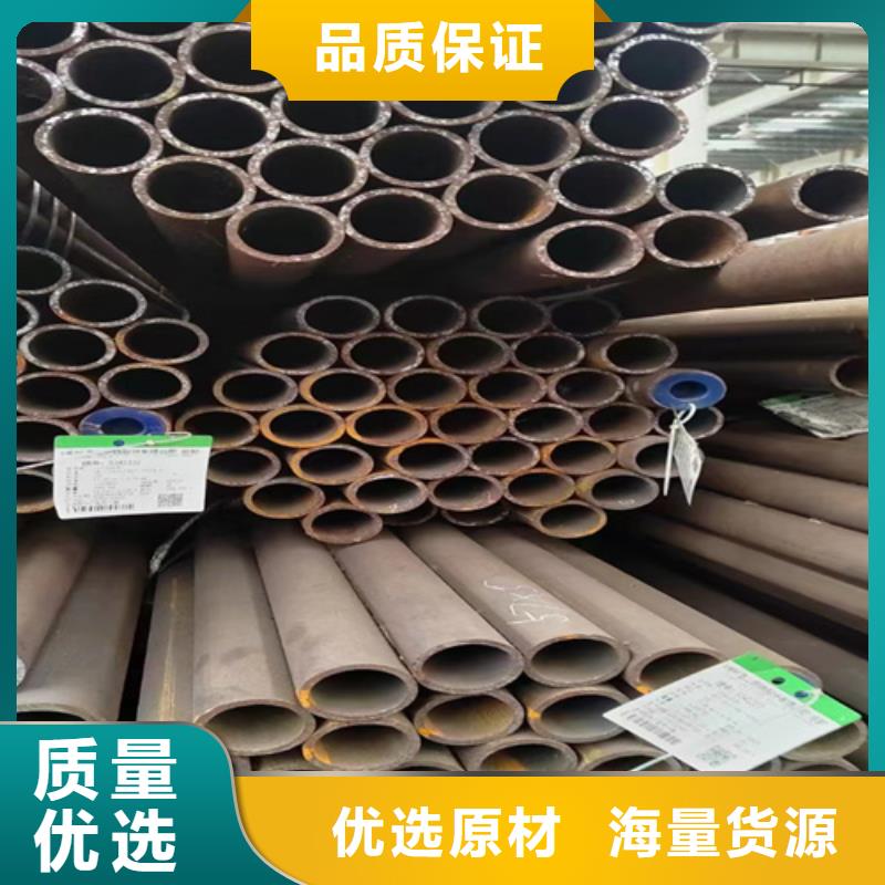 A335P11锅炉管质量保真