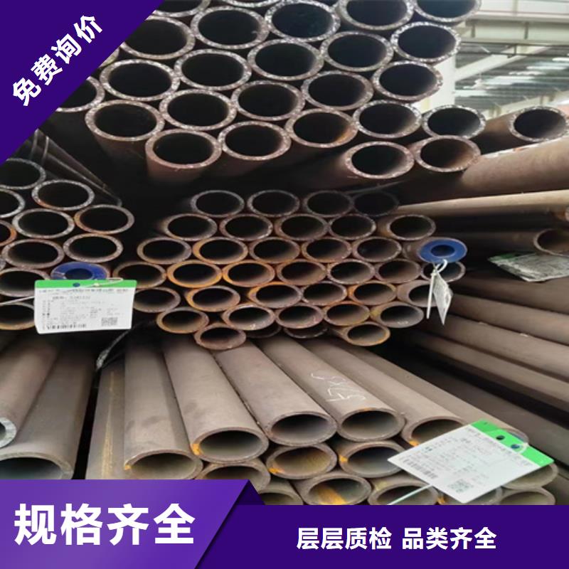 批发09CrCuSb锅炉管的厂家