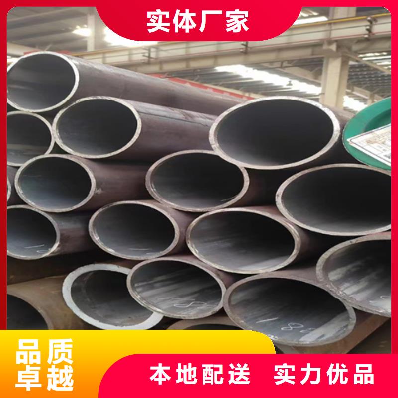 SA213T5锅炉管、SA213T5锅炉管厂家直销-本地企业
