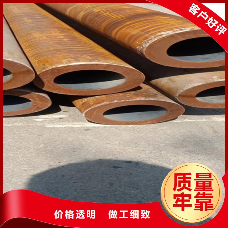 12Cr5MoN+T锅炉管厂家供货