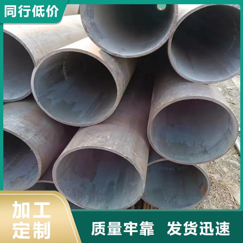 生产SA213T9锅炉管_优质厂家