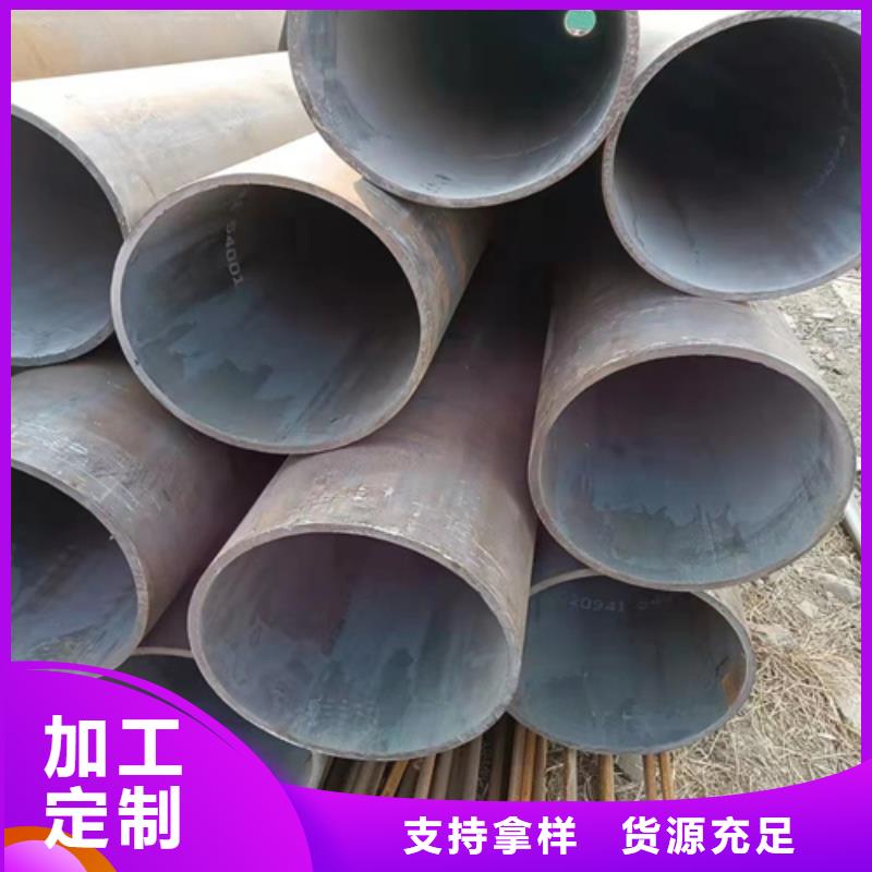 12Cr5MoN+T高压锅炉管厂家实力雄厚