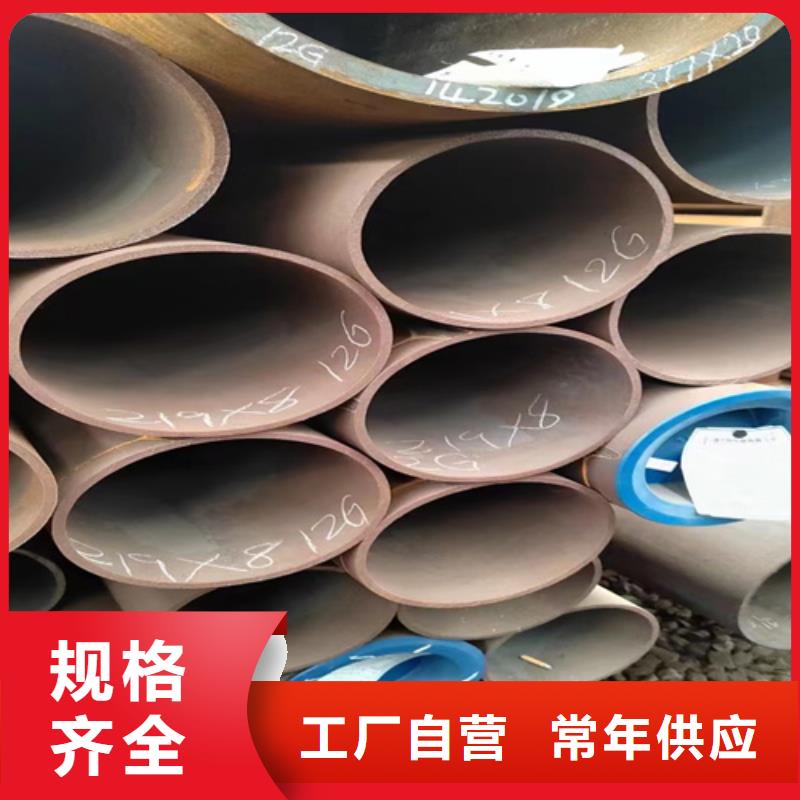 09CrCuSb锅炉管生产公司