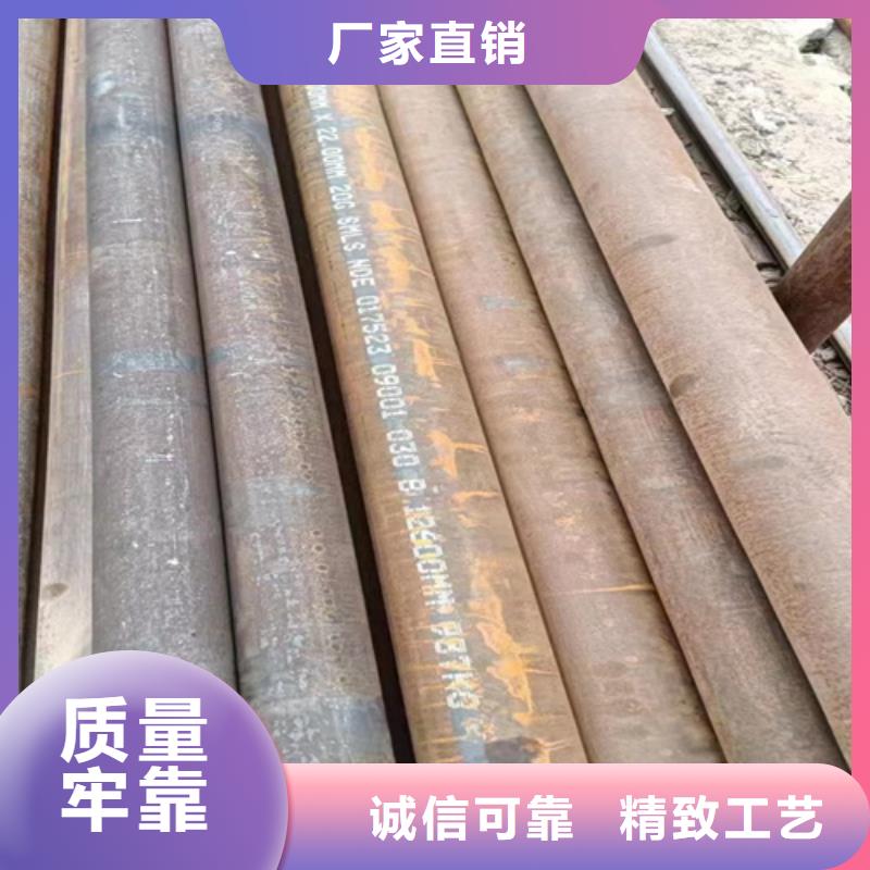 2025专业定制#12Cr5MoN+T高压锅炉管公司#欢迎咨询