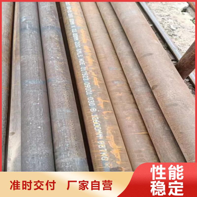 A335P91高压锅炉管批发零售
