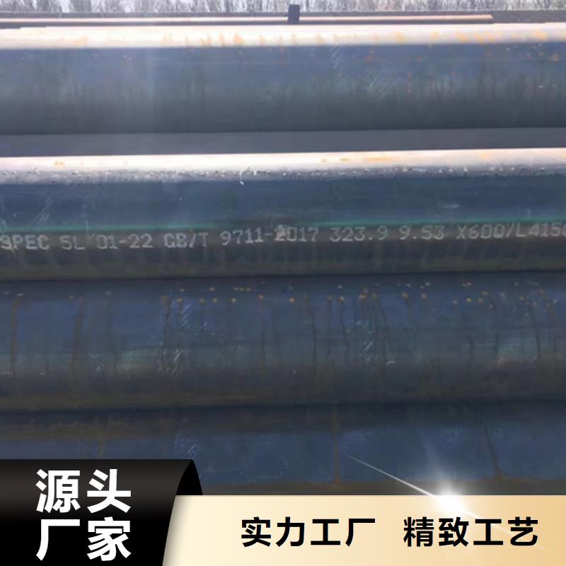 #SA213T12高压锅炉管#-可定制