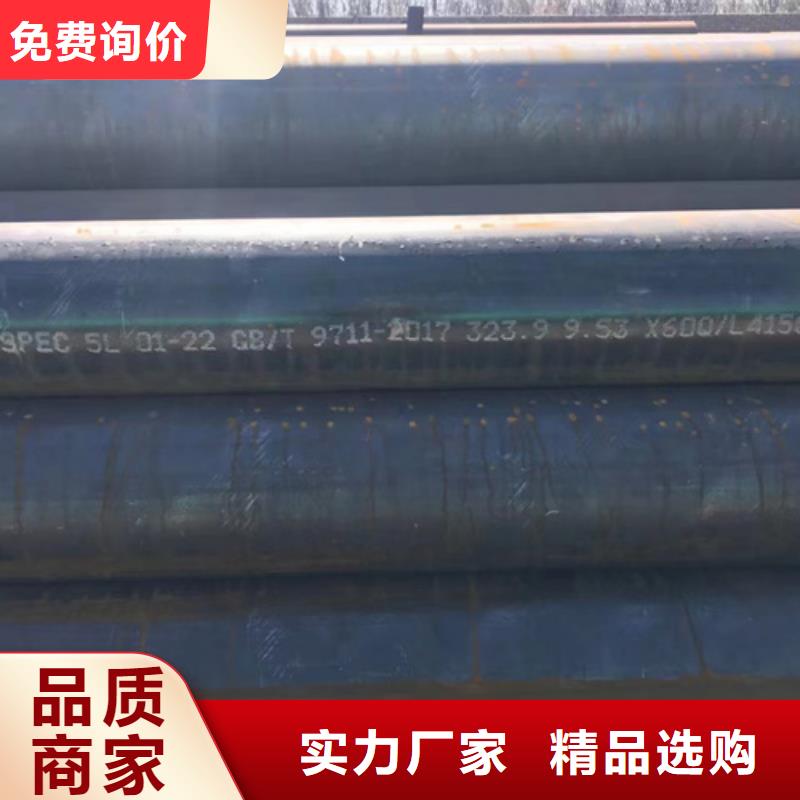 A335P22高压锅炉管新品上市