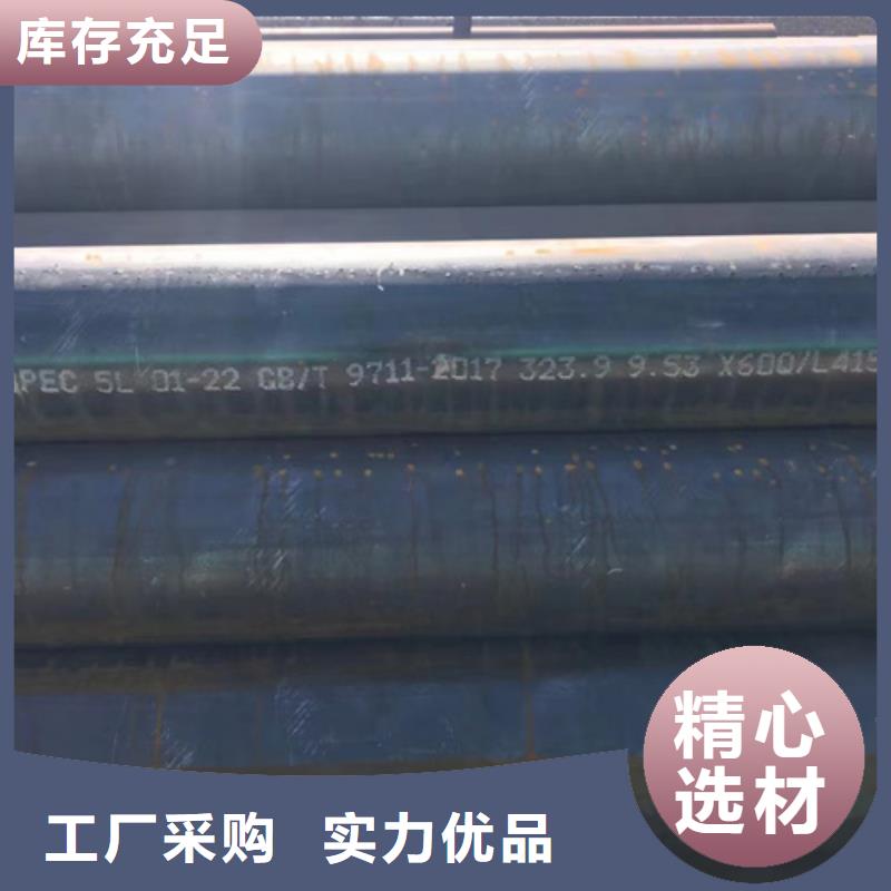 SA213T91高压锅炉管-值得信赖