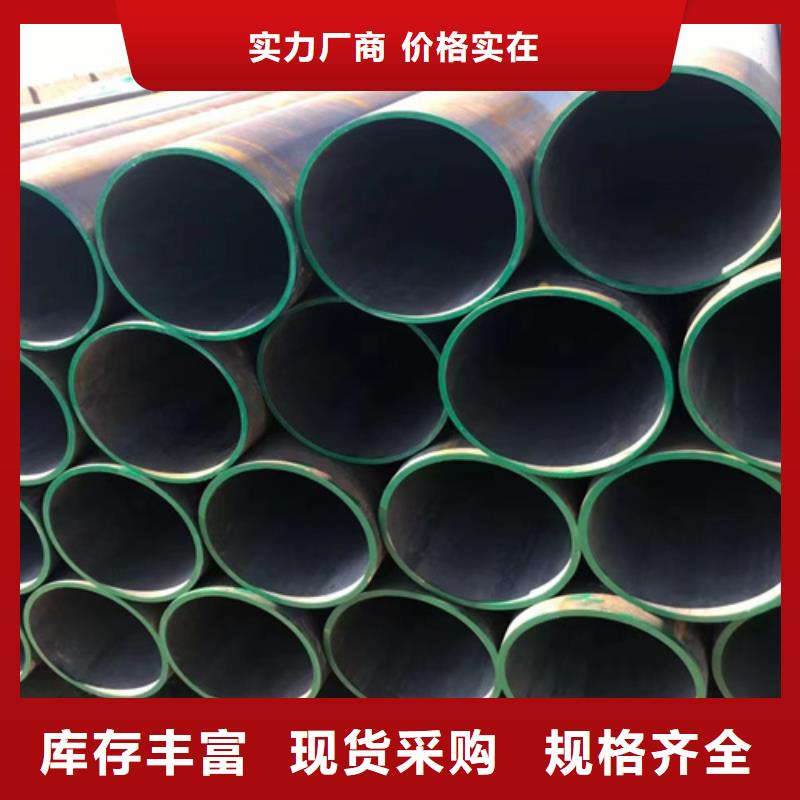 现货供应12Cr5MoI锅炉管_诚信厂家