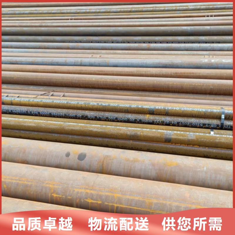 昌江县SA213T22高压锅炉管就是好