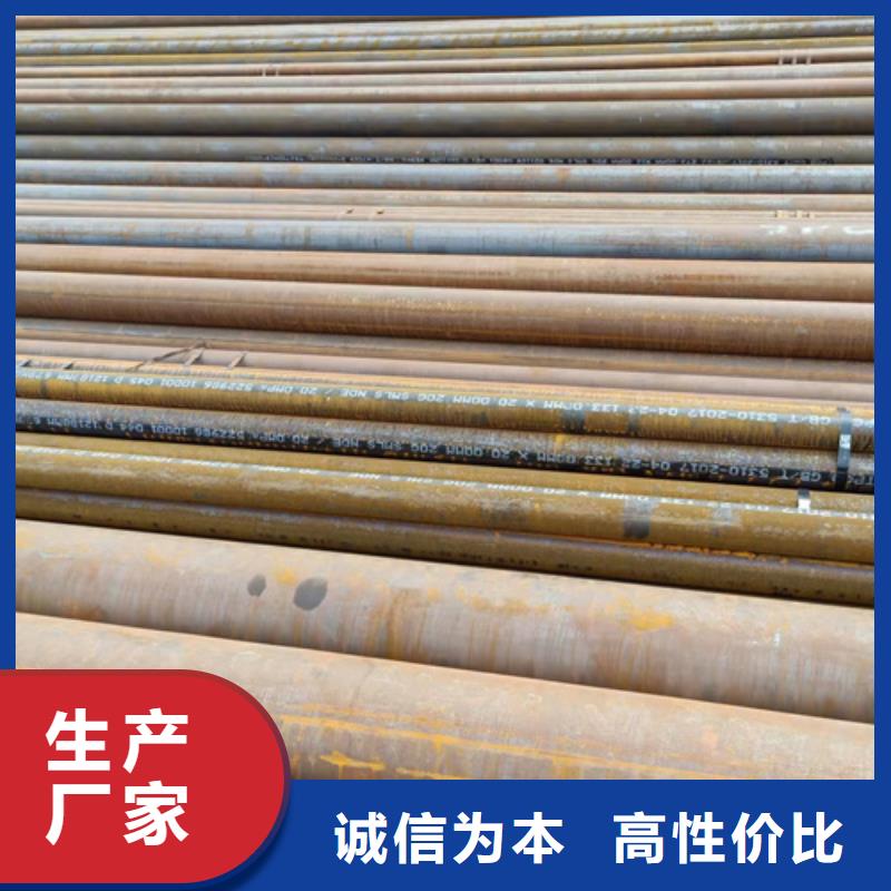 SA213T5锅炉管图文介绍