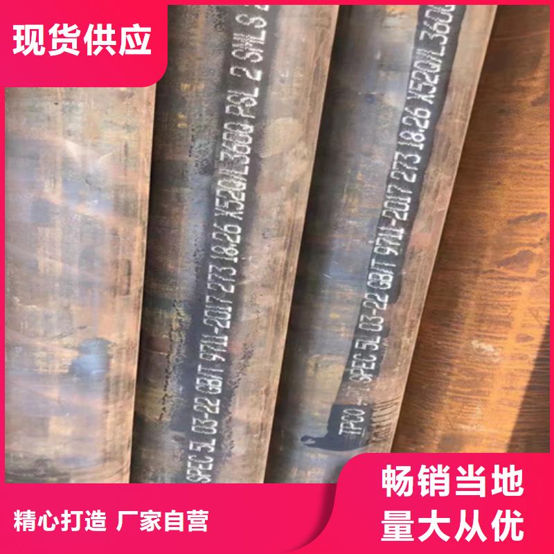 买SA213T22锅炉管注意事项