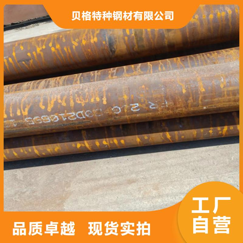 支持定制的A335P11锅炉管销售厂家