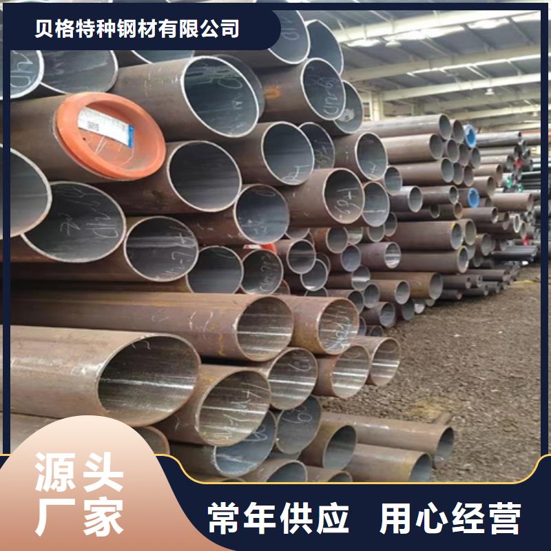 12Cr5MoN+T锅炉管价格从优